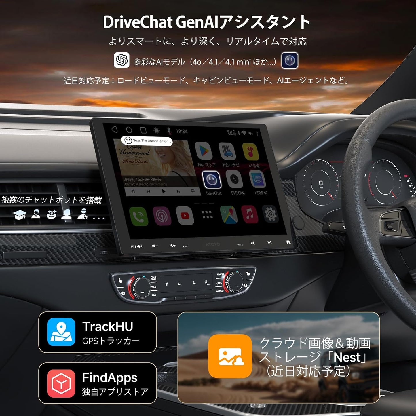 ATOTOMOVE S8 Ultra 10.1インチ シングル&ダブルDIN Android カーステレオ フローティングQLEDタッチスクリーン 6+128GB ワイヤレスCarPlay/Android Auto ChatGPT搭載 4G内蔵 DSP&SCVC デュアルBluetooth対応