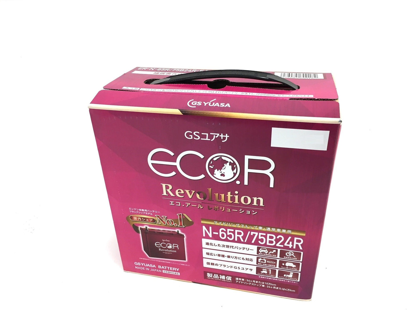 GSユアサ ER T-115R / 130D31R ECO.R Revolution 国産車バッテリー アイドリングストップ車対応 GS YUASA ジーエスユアサ