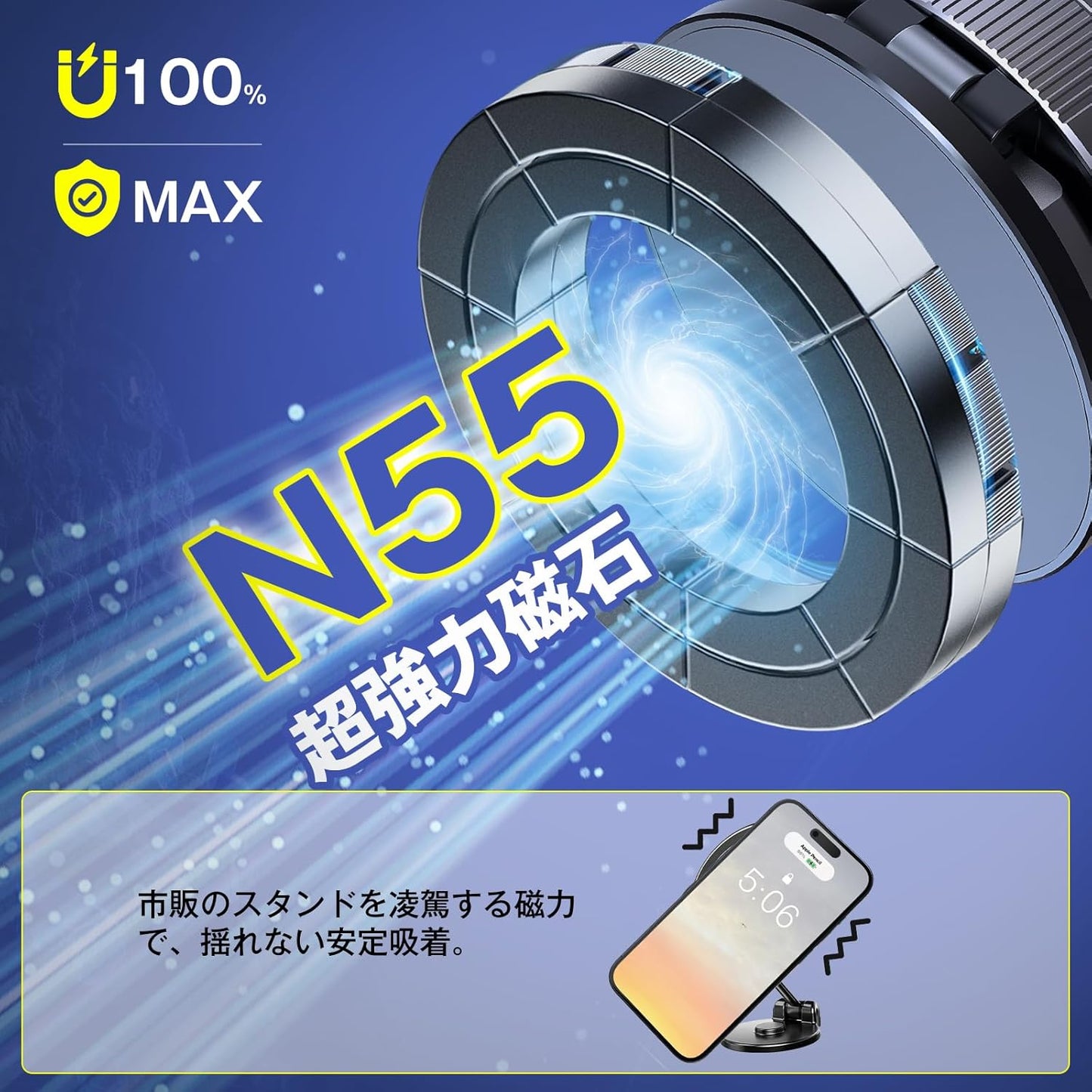 スマホホルダー 車 マグネット 【2025 magsafeホルダー】 360°調整可能【真空吸盤+超強磁力】 N55磁石 車載スマホホルダー カー用品 高級合金素材 車 【片手操作】 スマホスタンド iPhone16/iphone8/iphone7/iPhone SE/Sony/Samsung/HUAWEI/Google/iPhone&Android全機種と(ケース対応)