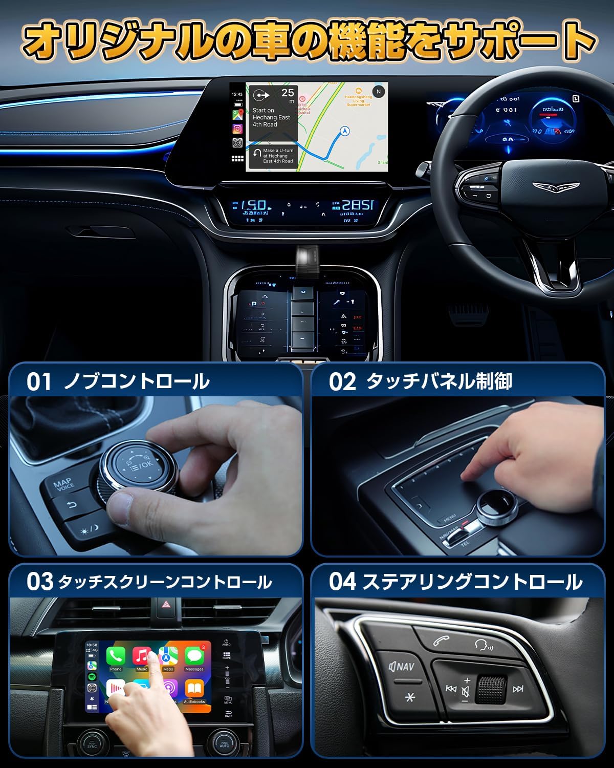 【コンパクトな設計 ワイヤレスアダプター最新登場】HEYINCAR+ ワイヤレスCarPlay/Android Auto アダプター CarPlay&AndroidAutoをワイヤレス化 純正な有線CarPlay/Android Auto搭載する車専用 Bluetooth/音楽/多言語対応 ワイヤレスディスプレイアダプター 自動接続 98%以上の車種適用 技適認証取得済み 日本語取扱説明書付き