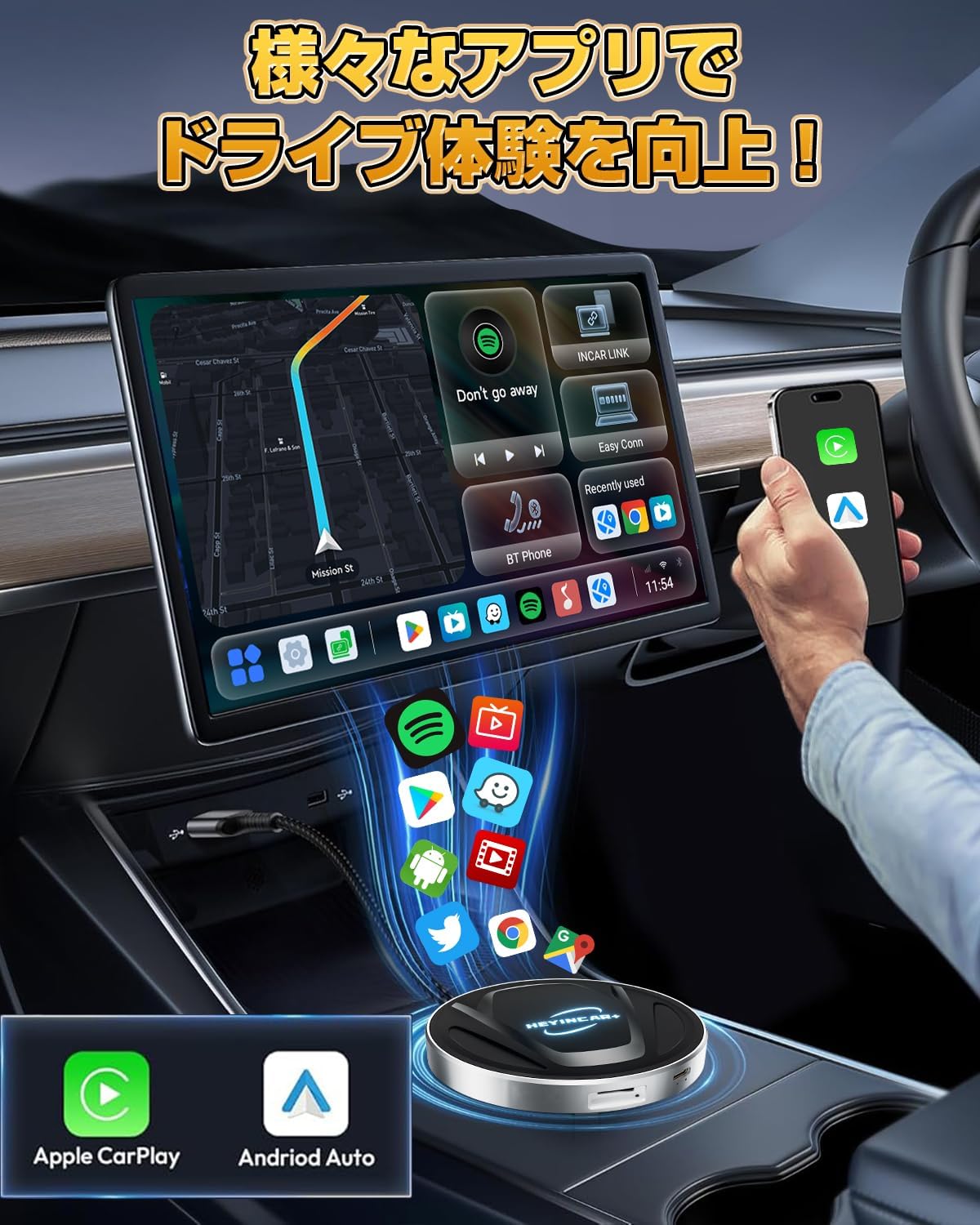 HEYINCAR+ CarPlay AI Box, Android 13 Attabuter, Nano SIM Card/Micro SD Card Slot, Youtube Netflix Video Viewing Anywhere in Front Seat, Works with Over 98% of Vehicles, Technical Standards