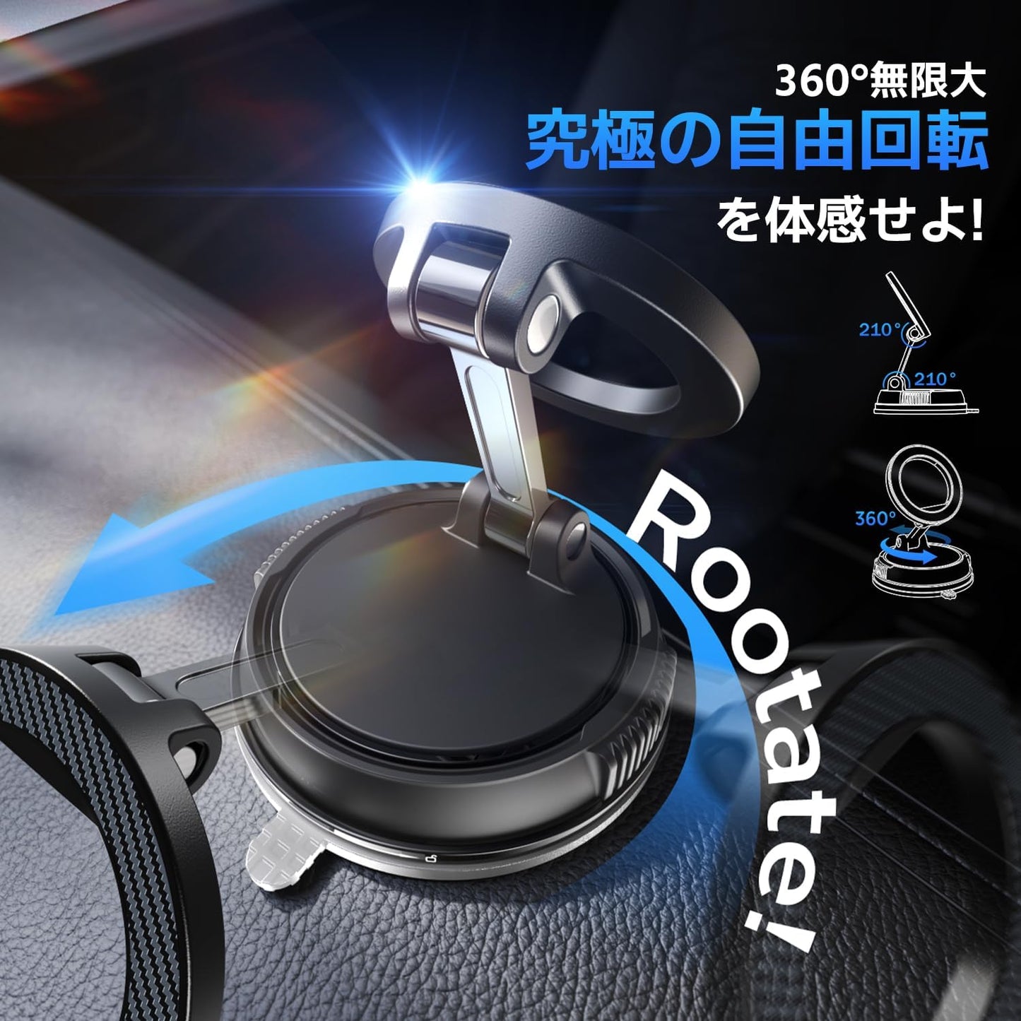 スマホホルダー 車 マグネット【真空吸盤+磁力の最強コンビ】 車 スマホスタンド 安定性 Mag-safe 車載 24×N55磁石 超 カー用品 車載スマホホルダー 多角度自由調節 360°回転な台座 マグセーフ 車載 片手操作 1秒で着脱 車用品 携帯ホルダー 車 折りたたみ式 高級合金素材 スマホ車載ホルダー 携帯スタンド iPhone&Android多機種と多車種が対応