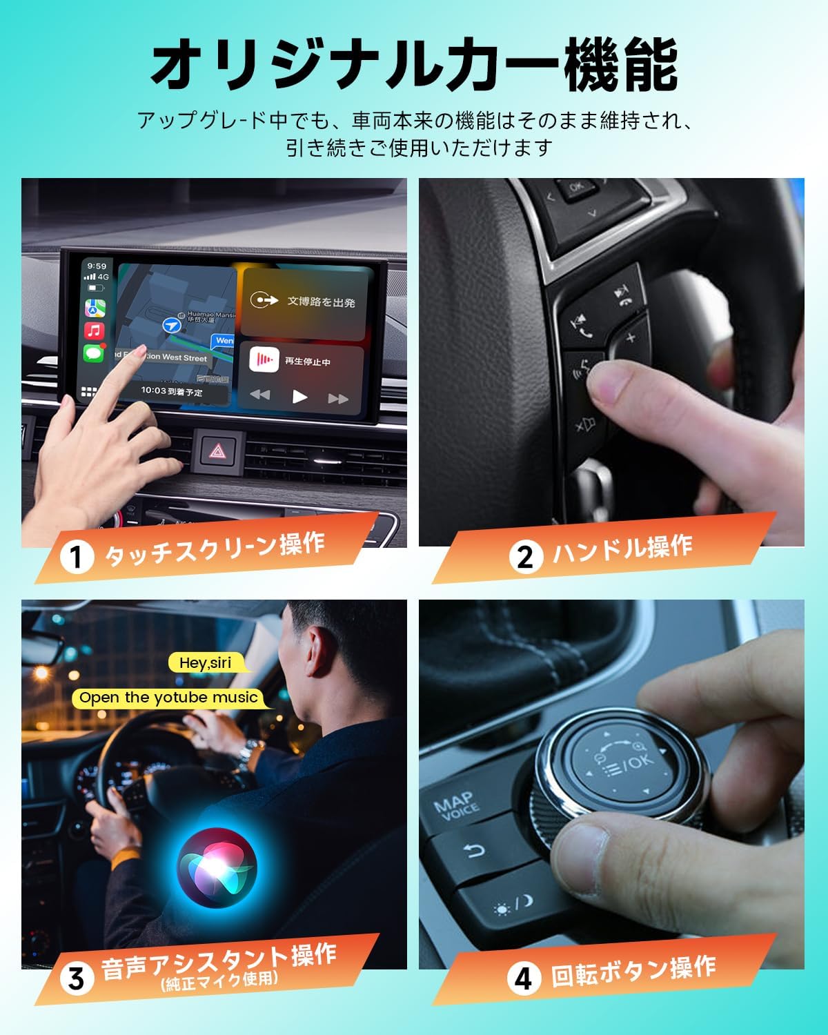 【両端ヘッドのデザイン ワイヤレスアダプター最新登場】HEYINCAR+ ワイヤレスCarPlay/Android Auto アダプター CarPlay&AndroidAutoをワイヤレス化 アダプタケーブル不要 純正な有線CarPlay/Android Auto搭載する車専用 Bluetooth/音楽/多言語対応 ワイヤレスディスプレイアダプター 自動接続 技適認証取得済み 日本語取扱説明書付き