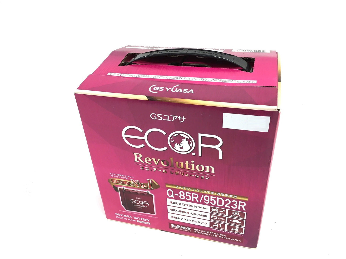GSユアサ ER T-115R / 130D31R ECO.R Revolution 国産車バッテリー アイドリングストップ車対応 GS YUASA ジーエスユアサ
