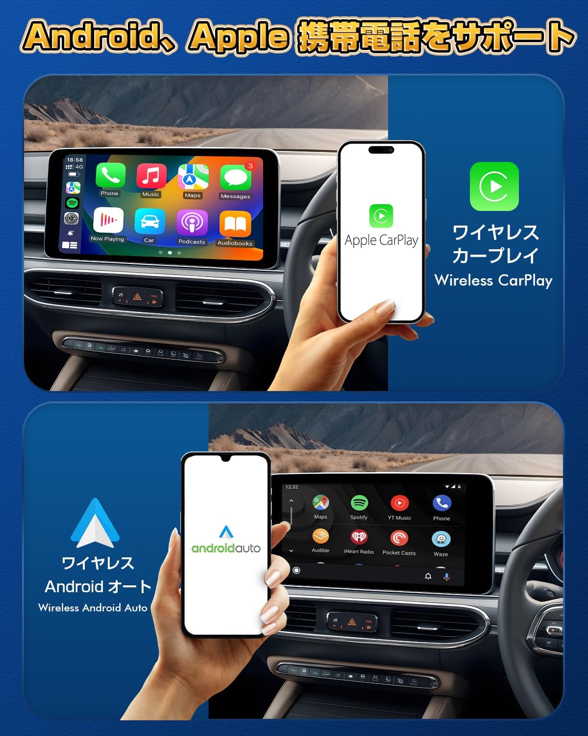 【コンパクトな設計 ワイヤレスアダプター最新登場】HEYINCAR+ ワイヤレスCarPlay/Android Auto アダプター CarPlay&AndroidAutoをワイヤレス化 純正な有線CarPlay/Android Auto搭載する車専用 Bluetooth/音楽/多言語対応 ワイヤレスディスプレイアダプター 自動接続 98%以上の車種適用 技適認証取得済み 日本語取扱説明書付き