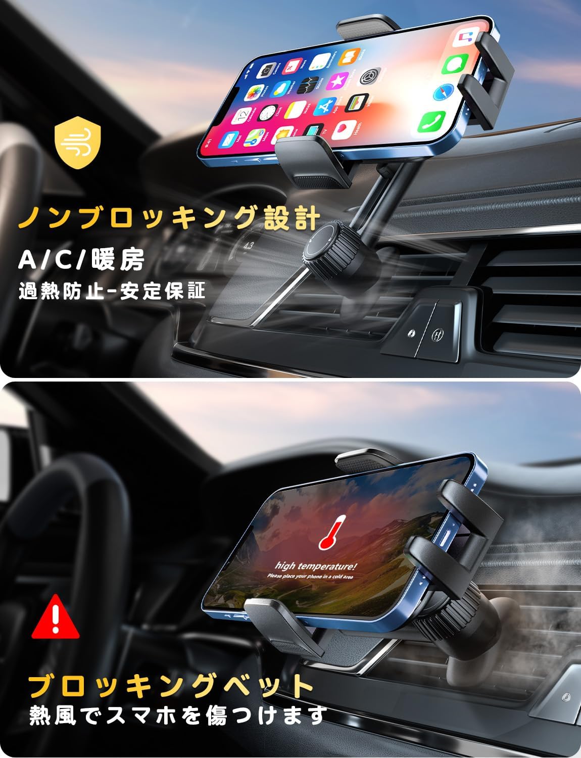 【全方位自由調整可能】スマホホルダー 車載携帯ホルダー スタンド 伸縮アーム 長さ・高さ調整可能 360度回転 カー用品 エアコン吹き出し口 スマホ片手操作 安定性拔群 クリップ式 取り付け簡単 手帳型ケース対応 車用品 4-7インチ全機種対応(グレー)
