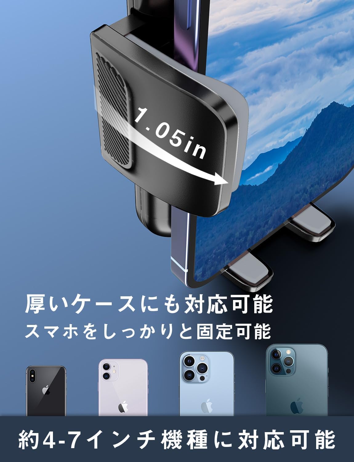 【全方位自由調整可能】スマホホルダー 車載携帯ホルダー スタンド 伸縮アーム 長さ・高さ調整可能 360度回転 カー用品 エアコン吹き出し口 スマホ片手操作 安定性拔群 クリップ式 取り付け簡単 手帳型ケース対応 車用品 4-7インチ全機種対応(グレー)