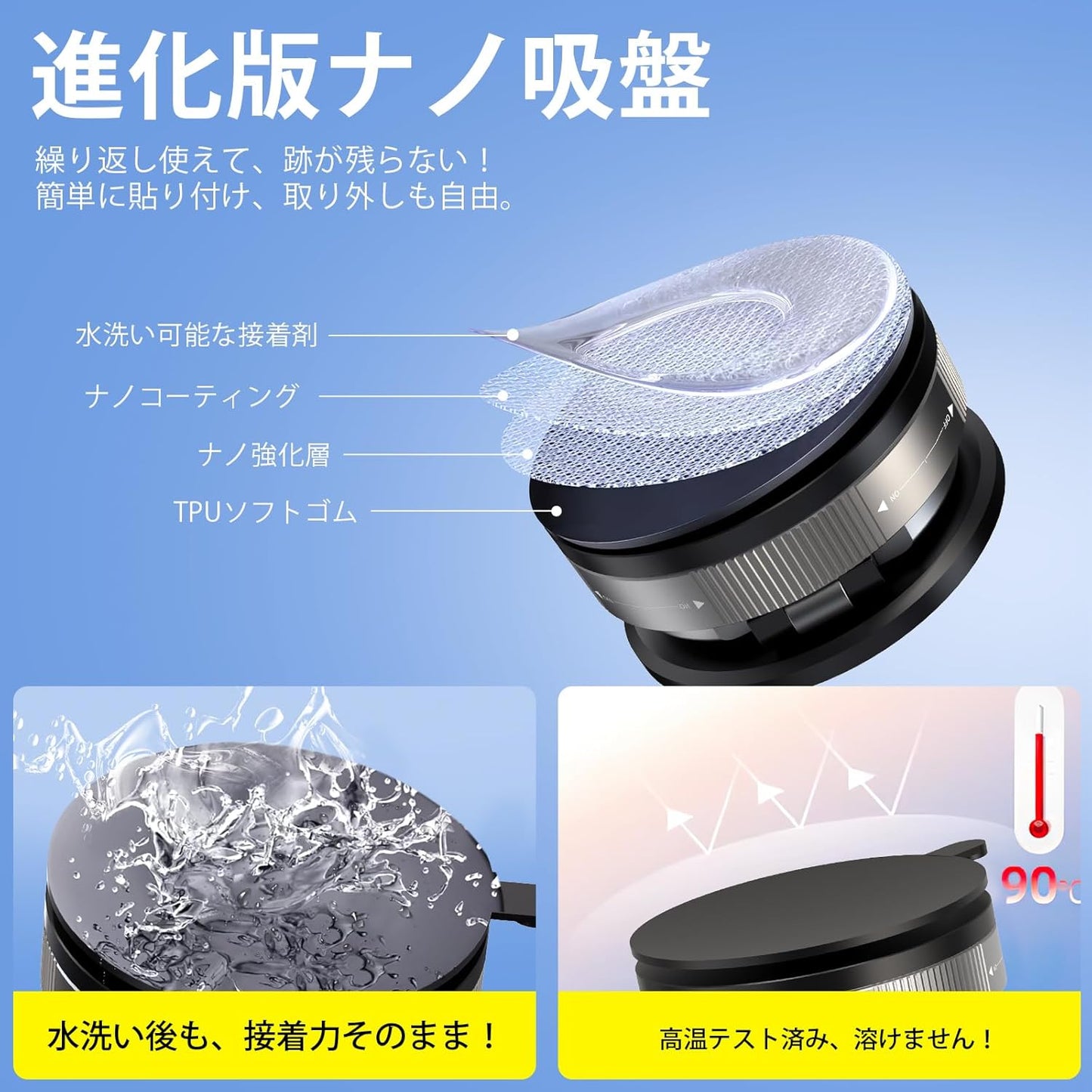 スマホホルダー 車 マグネット 【2025 magsafeホルダー】 360°調整可能【真空吸盤+超強磁力】 N55磁石 車載スマホホルダー カー用品 高級合金素材 車 【片手操作】 スマホスタンド iPhone16/iphone8/iphone7/iPhone SE/Sony/Samsung/HUAWEI/Google/iPhone&Android全機種と(ケース対応)