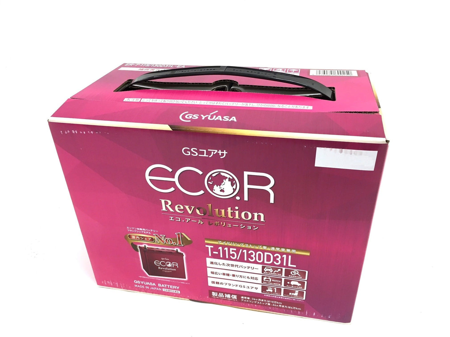 GSユアサ ER T-115R / 130D31R ECO.R Revolution 国産車バッテリー アイドリングストップ車対応 GS YUASA ジーエスユアサ
