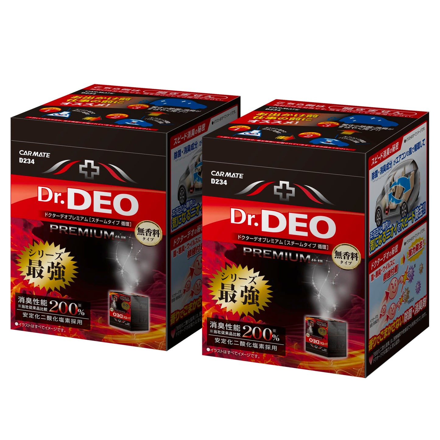 【セット買い】 カーメイト(CARMATE) 車用 除菌消臭剤 ドクターデオ Dr.DEO プレミアム スチーム 循環タイプ D234 + ドクターデオ プレミアム エアコンフィルター ホンダ 用 03 DF-H03