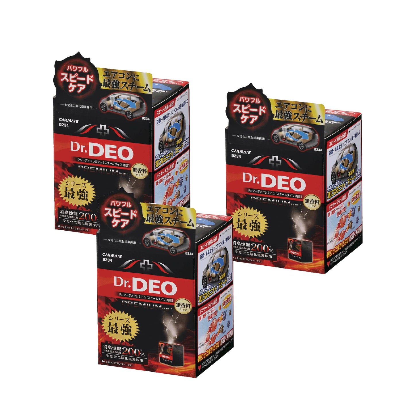 【セット買い】 カーメイト(CARMATE) 車用 除菌消臭剤 ドクターデオ Dr.DEO プレミアム スチーム 循環タイプ D234 + ドクターデオ プレミアム エアコンフィルター ホンダ 用 03 DF-H03