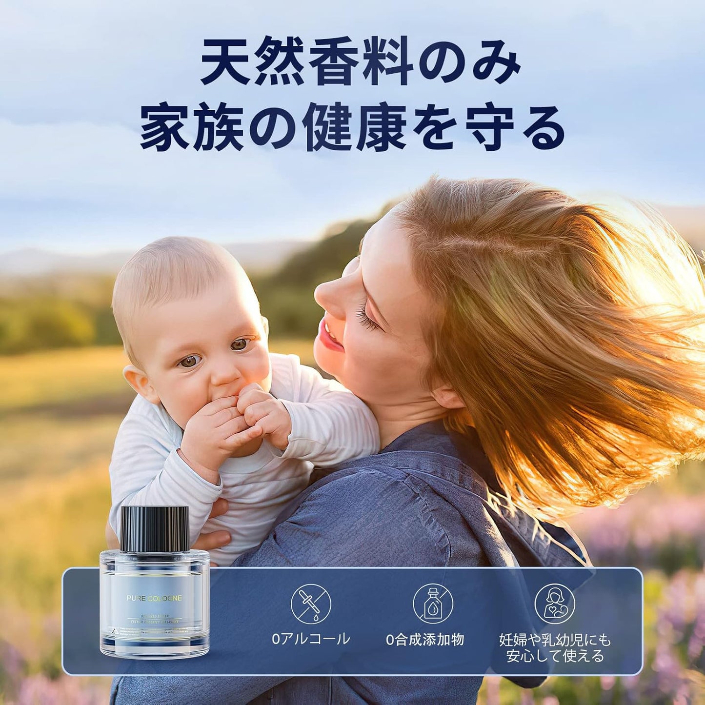 Ceeniu 車 芳香剤 F26/F39特製フレグランスリフィル 45ML せっけんの香り 石鹸 天然植物抽出物 長持ち 車 消臭 ディフューザー Car Fragrance