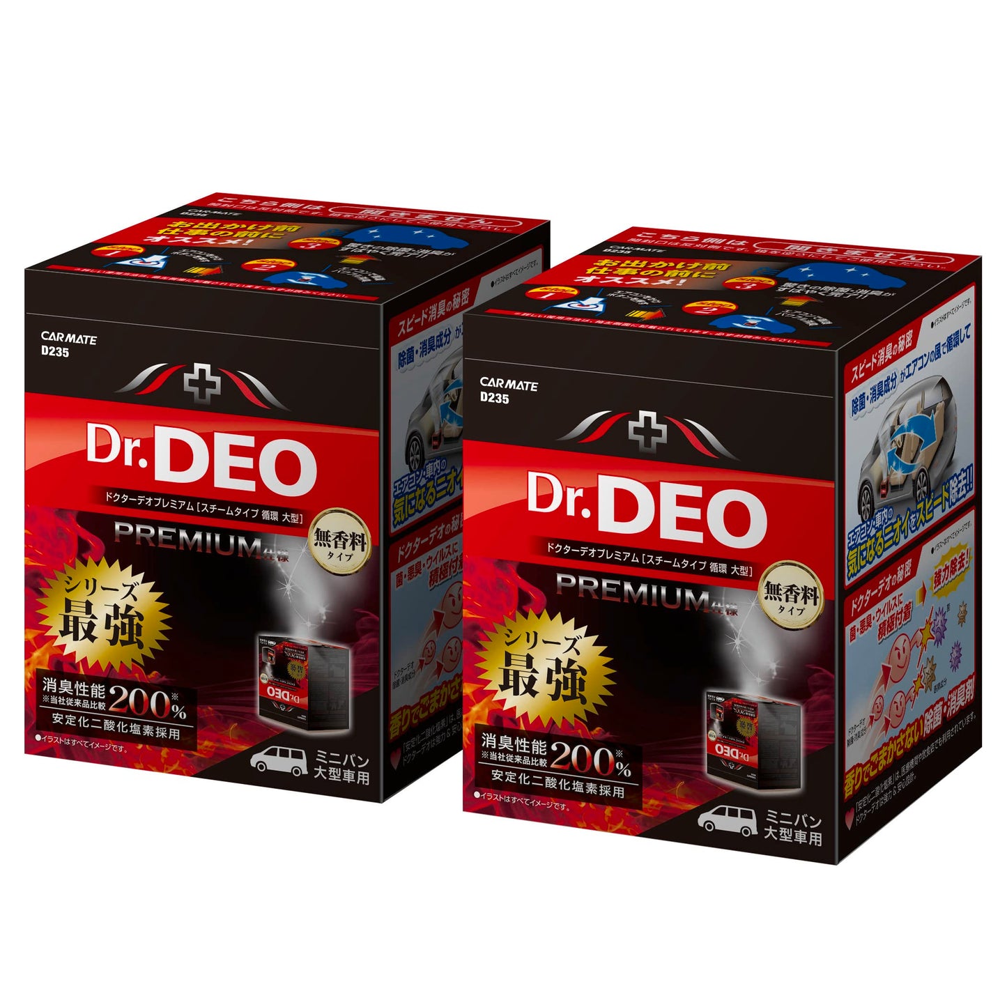 【セット買い】 カーメイト(CARMATE) 車用 除菌消臭剤 ドクターデオ Dr.DEO プレミアム スチーム 循環タイプ D234 + ドクターデオ プレミアム エアコンフィルター ホンダ 用 03 DF-H03