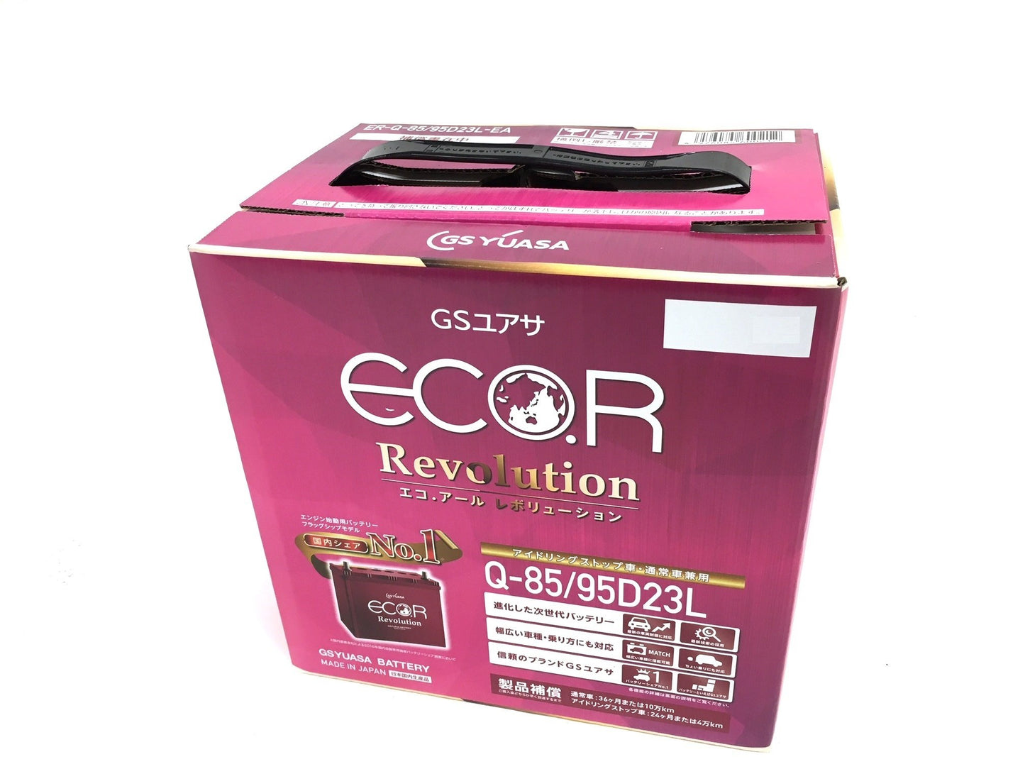 GSユアサ ER T-115R / 130D31R ECO.R Revolution 国産車バッテリー アイドリングストップ車対応 GS YUASA ジーエスユアサ