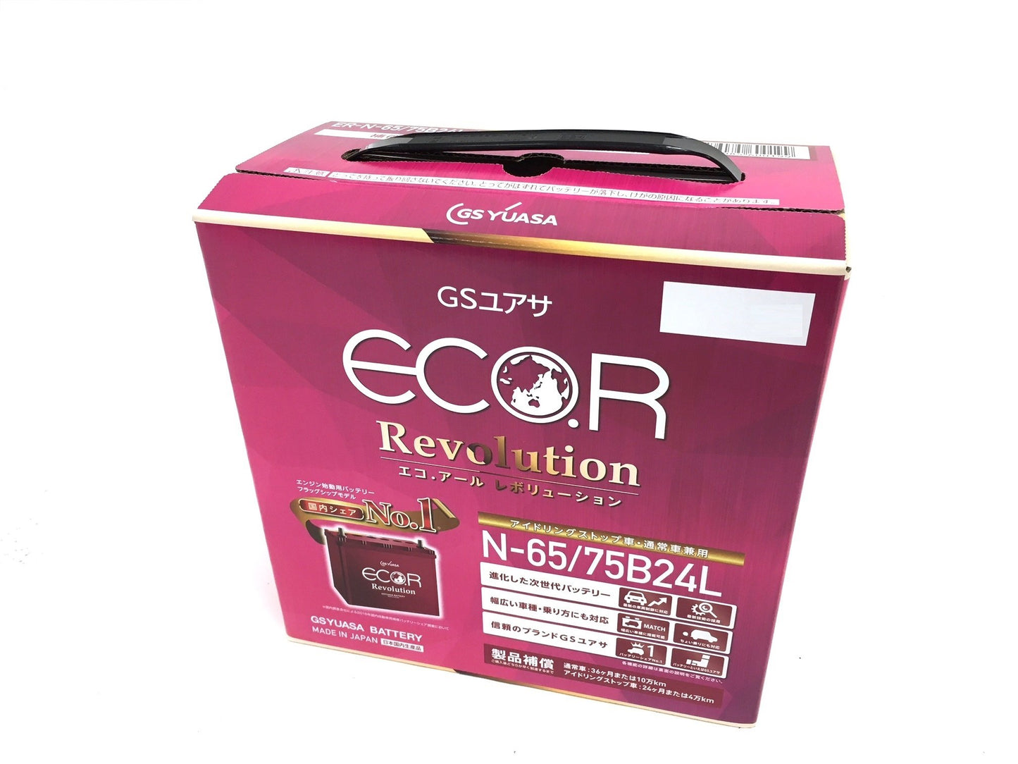 GSユアサ ER T-115 / 130D31L ECO.R Revolution 国産車バッテリー アイドリングストップ車対応 GS YUASA ジーエスユアサ