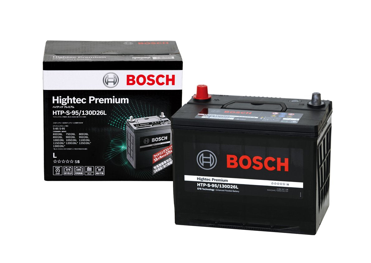 BOSCH (ボッシュ)ハイテックプレミアム 国産車 アイドリングストップ車/充電制御車/標準車 バッテリー HTP-S-95R/130D26R