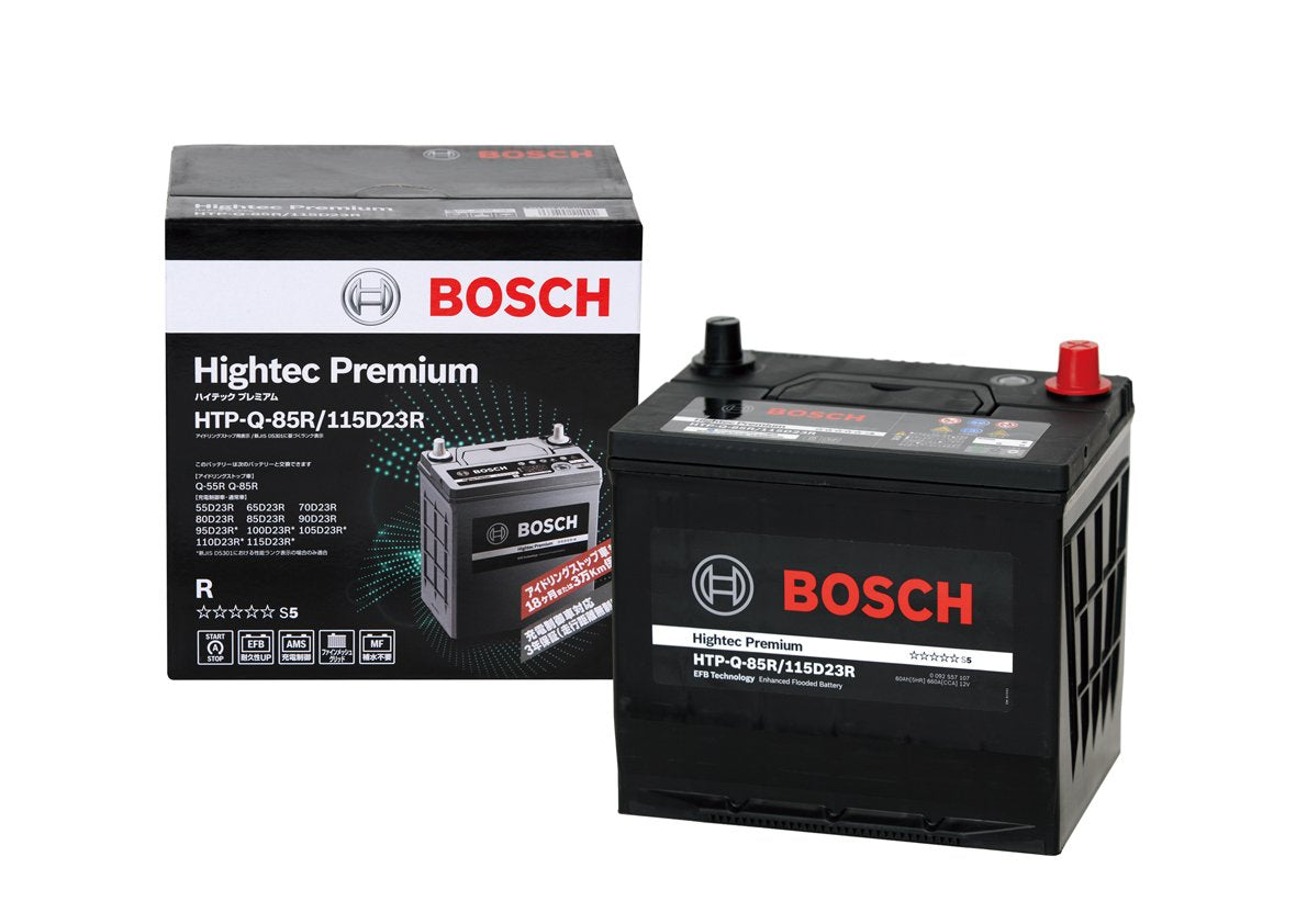 BOSCH (ボッシュ)ハイテックプレミアム 国産車 アイドリングストップ車/充電制御車/標準車 バッテリー HTP-S-95R/130D26R