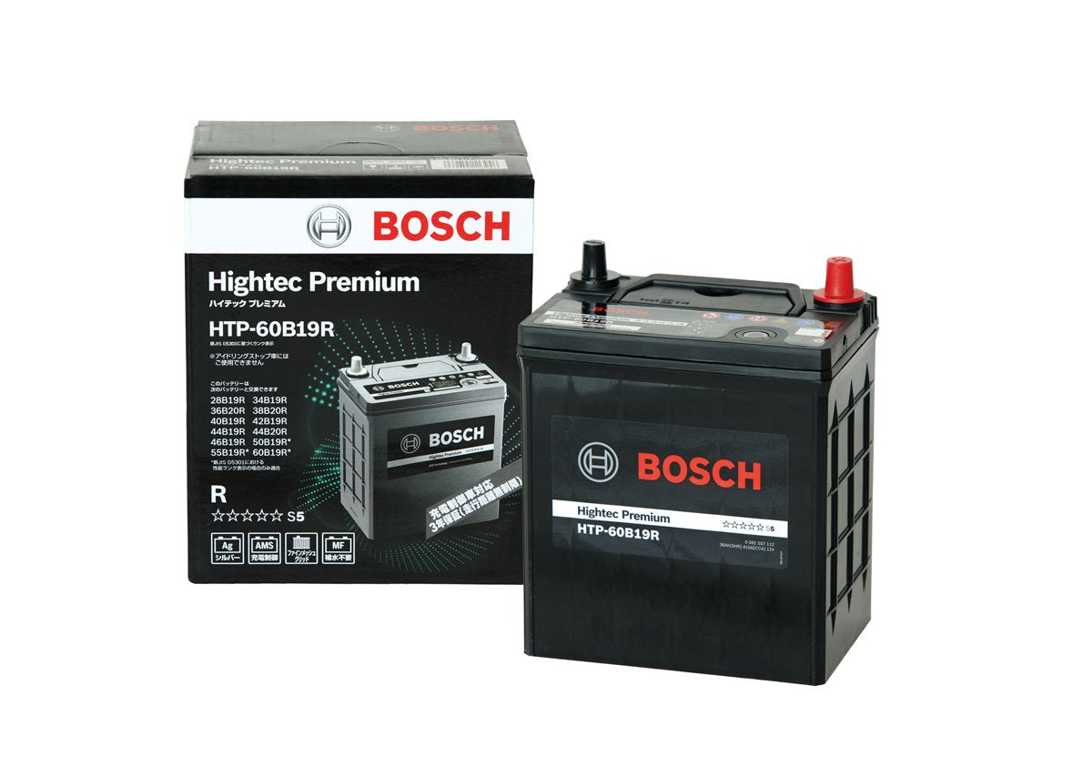 BOSCH (ボッシュ)ハイテックプレミアム 国産車 アイドリングストップ車/充電制御車/標準車 バッテリー HTP-S-95R/130D26R
