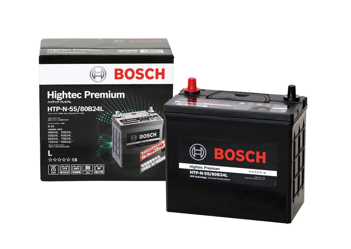 BOSCH (ボッシュ)ハイテックプレミアム 国産車 アイドリングストップ車/充電制御車/標準車 バッテリー HTP-S-95R/130D26R