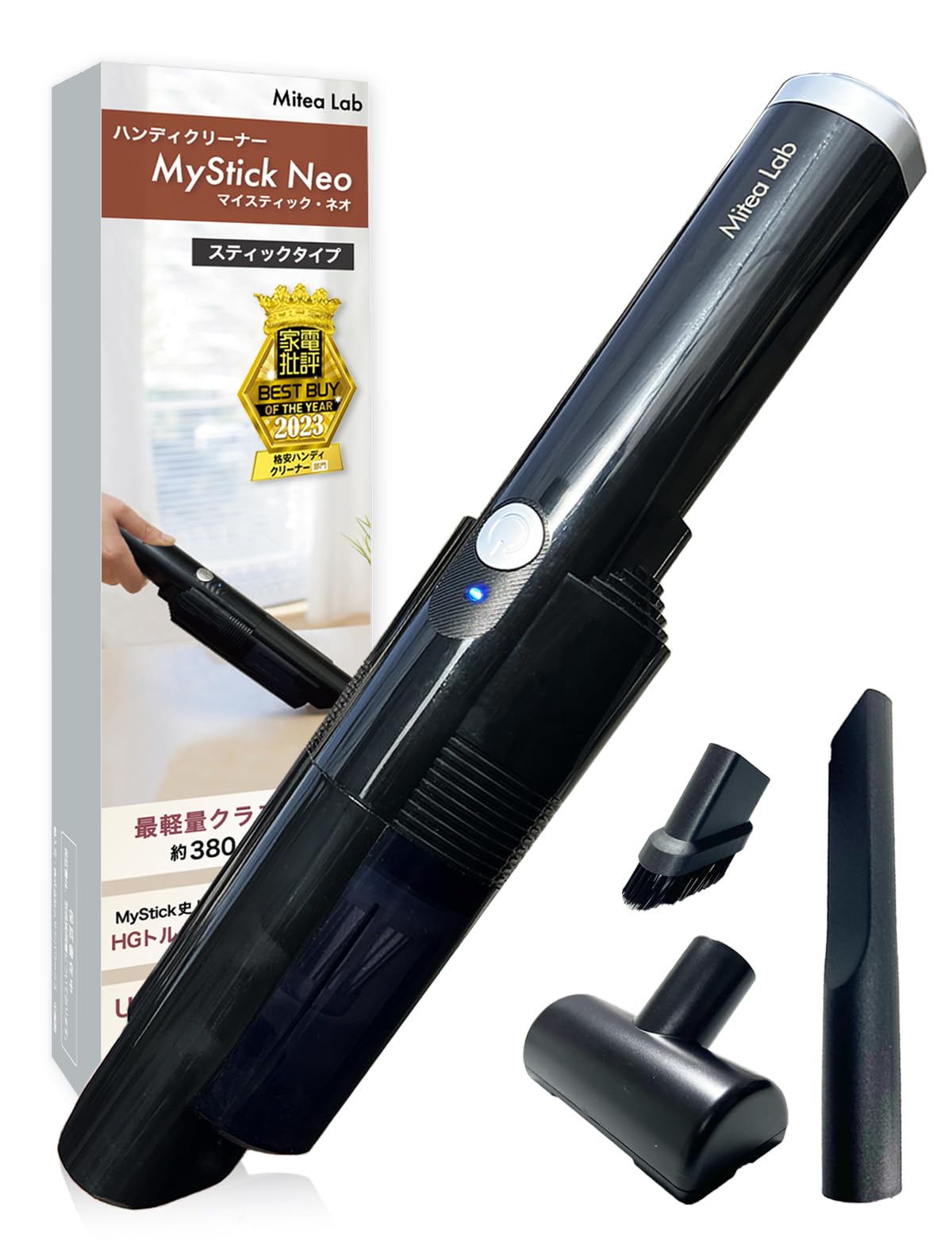 【家電批評ベストバイ2冠受賞】 ハンディクリーナー 車用掃除機 MyStick Neo【日本メーカー】Mitea Lab コードレス USB-C 充電式 (ホワイト)