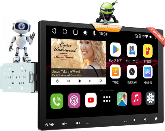 ATOTOMOVE S8 Ultra 10.1インチ シングル＆ダブルDIN Android カーステレオ フローティングQLEDタッチスクリーン 6+128GB ワイヤレスCarPlay/Android Auto ChatGPT搭載 4G内蔵 DSP&SCVC デュアルBluetooth対応