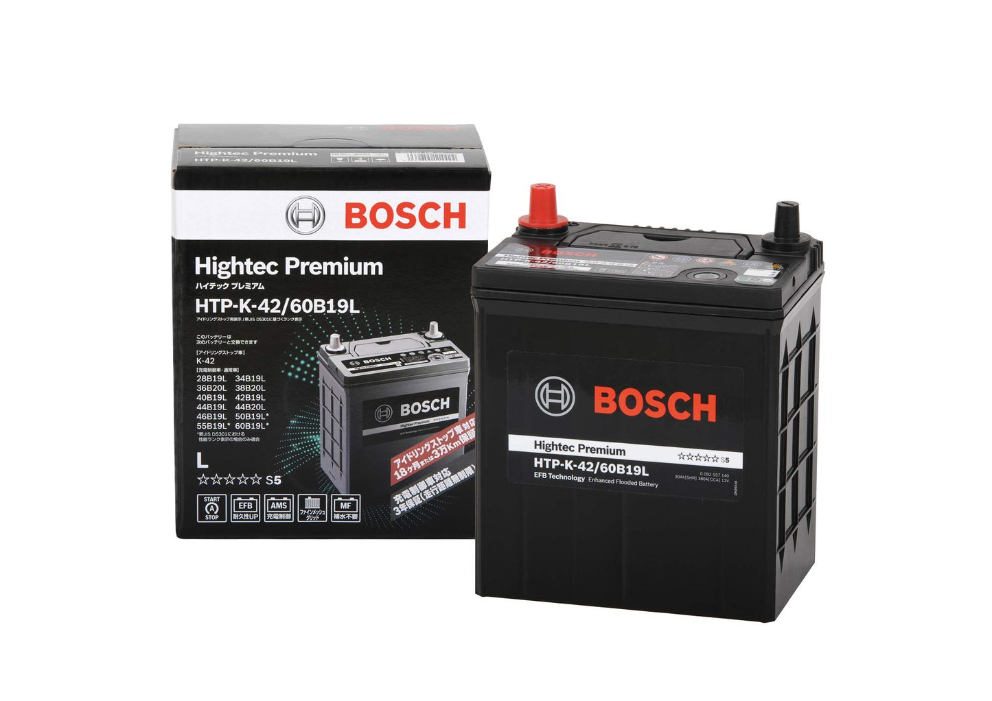 BOSCH (ボッシュ)ハイテックプレミアム 国産車 アイドリングストップ車/充電制御車/標準車 バッテリー HTP-S-95R/130D26R